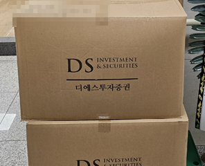 현장사진
