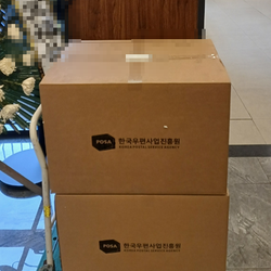 현장사진