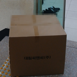 현장사진