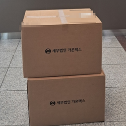 현장사진