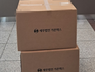 현장사진