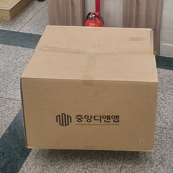 현장사진