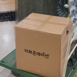 현장사진
