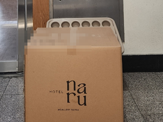 현장사진