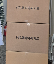 현장사진
