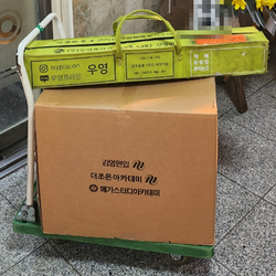 현장사진