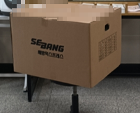 현장사진