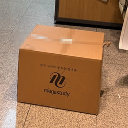 현장사진