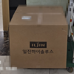 현장사진
