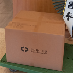 현장사진