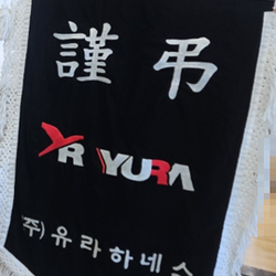 현장사진