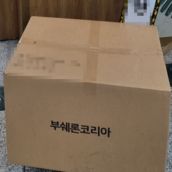 현장사진
