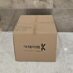 현장사진