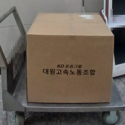 현장사진