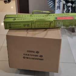 현장사진