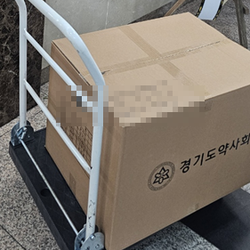 현장사진