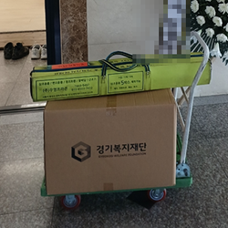 현장사진