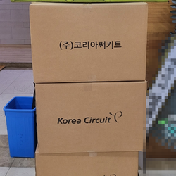 현장사진