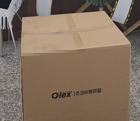 현장사진