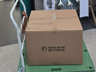 현장사진