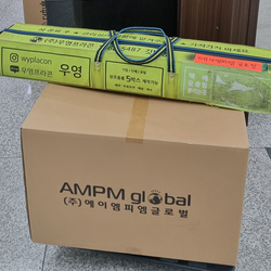 현장사진