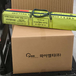 현장사진