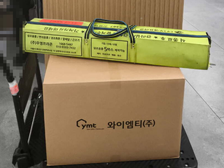 현장사진