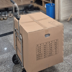 현장사진