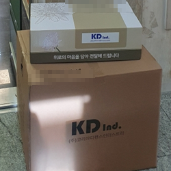 현장사진