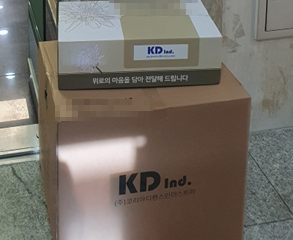 현장사진